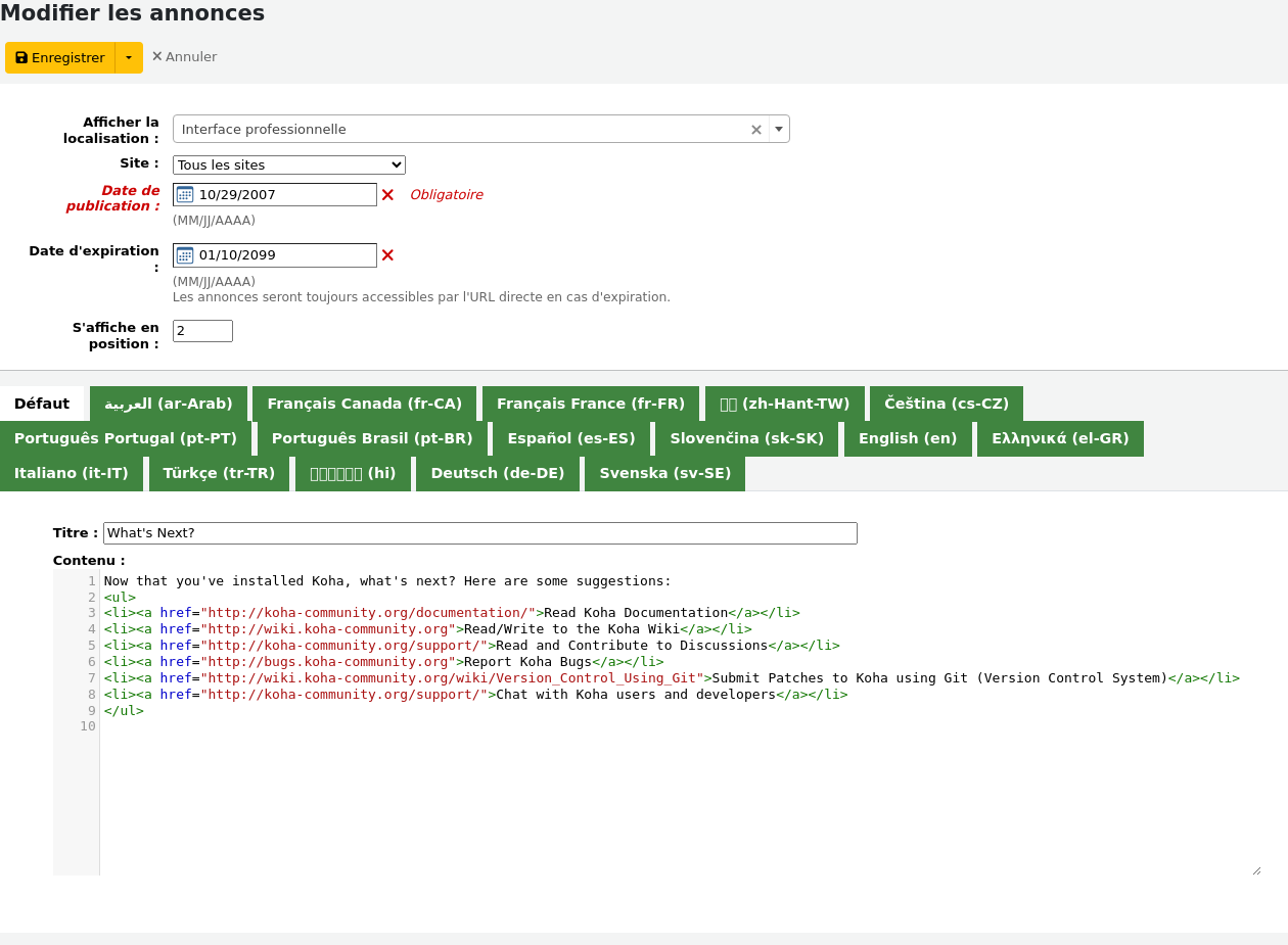 Example of an OpacNav HTML customization with links to pages